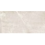 Ametis Kailas KA02 Light Beige Неполированный Керамогранит 60x120 см, Россия, под бетон  - фото 2