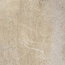 Ametis Kailas KA03 Light Brown Неполированный 80 Керамогранит 80x80 см, Россия, под камень - фото 5 Ametis Kailas KA03 Light Brown Неполированный 80 Керамогранит 80x80 см, Россия, под камень - фото 5