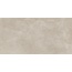 Ametis Magmas MM00 Ivory Неполированный Керамогранит 60x120 см, Россия, под камень  - фото 2