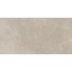 Ametis Magmas MM00 Ivory Неполированный Керамогранит 60x120 см, Россия, под камень  - фото 11