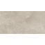 Ametis Magmas MM00 Ivory Неполированный Керамогранит 60x120 см, Россия, под камень  - фото 5