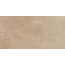 Ametis Magmas MM01 Beige Неполированный Керамогранит 60x120 см, Россия, под камень  - фото 3