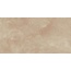 Ametis Magmas MM01 Beige Неполированный 160 Керамогранит 80x160 см, Россия, под камень  - фото 2