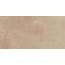 Ametis Magmas MM01 Beige Неполированный 160 Керамогранит 80x160 см, Россия, под камень  - фото 3