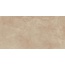 Ametis Magmas MM01 Beige Неполированный 160 Керамогранит 80x160 см, Россия, под камень  - фото 1