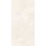 Ametis Marmulla MA00 Ivory Полированный 9mm Керамогранит 60x120 см, Россия, под мрамор - фото 7