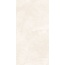 Ametis Marmulla MA00 Ivory Полированный 9mm Керамогранит 60x120 см, Россия, под мрамор - фото 6