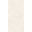 Ametis Marmulla MA00 Ivory Полированный 9mm Керамогранит 60x120 см, Россия, под мрамор - фото 8