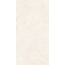Ametis Marmulla MA00 Ivory Полированный 9mm Керамогранит 60x120 см, Россия, под мрамор - фото 1