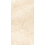 Ametis Marmulla MA02 Light Beige Полированный 9mm Керамогранит 60x120 см, Россия, под мрамор - фото 7