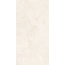 Ametis Marmulla MA00 Ivory Неполированный Рект 9mm Керамогранит 60x120 см, Россия, под мрамор - фото 3