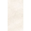 Ametis Marmulla MA00 Ivory Неполированный Рект 9mm Керамогранит 60x120 см, Россия, под мрамор - фото 4