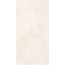 Ametis Marmulla MA00 Ivory Неполированный Рект 9mm Керамогранит 60x120 см, Россия, под мрамор - фото 5