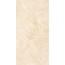 Ametis Marmulla MA02 Light Beige Неполированный Рект 9mm Керамогранит 60x120 см, Россия, под мрамор - фото 6