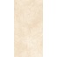 Ametis Marmulla MA02 Light Beige Неполированный Рект 9mm Керамогранит 60x120 см, Россия, под мрамор - фото 8