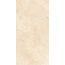 Ametis Marmulla MA02 Light Beige Неполированный Рект 9mm Керамогранит 60x120 см, Россия, под мрамор - фото 5