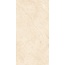 Ametis Marmulla MA02 Light Beige Неполированный Рект 9mm Керамогранит 60x120 см, Россия, под мрамор - фото 4
