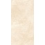 Ametis Marmulla MA02 Light Beige Неполированный Рект 9mm Керамогранит 60x120 см, Россия, под мрамор - фото 1