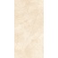Ametis Marmulla MA02 Light Beige Неполированный Рект 9mm Керамогранит 60x120 см, Россия, под мрамор - фото 2