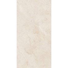 Ametis Marmulla MA02 Light Beige Polished 45 Керамогранит 45x90 см, Россия, под камень  - фото 1 - фото 1