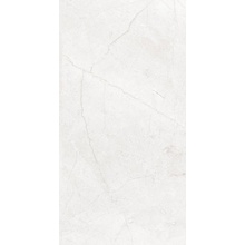 Ametis Marmulla Ivory Matt 45 Керамогранит 45x90 см, Россия, под камень  - фото 1 - фото 1