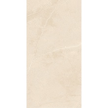 Ametis Marmulla MA03 Dark Beige Полированный Керамогранит 60x120 см, Россия, под мрамор - фото 1 - фото 1