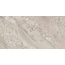 Ametis Oceanmist OM01 Light Grey Полированный Керамогранит 60x120 см, Россия, под камень  - фото 8