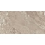 Ametis Oceanmist OM02 Beige Неполированный Керамогранит 60x120 см, Россия, под камень  - фото 5