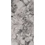 Ametis Омбра BA01 Серый Неполированный Рект Керамогранит 60x120 см, Россия, под камень - фото 4 Ametis Омбра BA01 Серый Неполированный Рект Керамогранит 60x120 см, Россия, под камень - фото 4