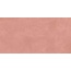 Ametis Spectrum SR05 Salmon Неполированный Керамогранит 60x120 см, Россия, под бетон - фото 7 Ametis Spectrum SR05 Salmon Неполированный Керамогранит 60x120 см, Россия, под бетон - фото 7