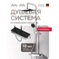 Am.Pm Above W F079W700 Хром / Чёрный Душевая стойка 52,5x39x146 см, Германия - фото 2