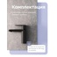 Am.Pm Above W F9W02222 Для раковины Чёрный матовый Смеситель 15,1x5x14,3 см, для раковины, Германия - фото 9