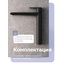 Am.Pm Above W F9W92022 Для раковины Чёрный матовый Смеситель 20,7x5x23,6 см, для раковины, Германия - фото 9