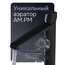 Am.Pm Above W F9W92022 Для раковины Чёрный матовый Смеситель 20,7x5x23,6 см, для раковины, Германия - фото 7