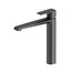 Am.Pm Above W F9W92022 Для раковины Чёрный матовый Смеситель 20,7x5x23,6 см, для раковины, Германия - фото 1
