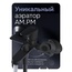 Am.Pm Above F9X10122 Для ванны с душем Чёрный матовый Смеситель 17x21,5x11,2 см, для ванны, Германия - фото 7
