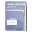 Am.Pm Above F9X92000 Для раковины Хром Смеситель 20,9x5x24,4 см, для раковины, Германия - фото 4