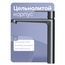 Am.Pm Above F9X92022 Для раковины Чёрный матовый Смеситель 20,9x5x24,4 см, для раковины, Германия - фото 4