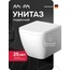 Am.Pm Gem C901901SC Унитаз подвесной 50x36x34,5 см, Германия - фото 2
