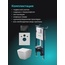 Am.Pm Gem IS90238.901901 Унитаз подвесной с инсталляцией 50x36x34,5 см, Германия - фото 3 Am.Pm Gem IS90238.901901 Унитаз подвесной с инсталляцией 50x36x34,5 см, Германия - фото 3