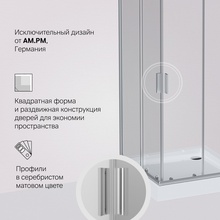Am.Pm Gem W90G-403-090MT Прозрачный / Матовое серебро 90х90 Душевой уголок 90x90x190 см, Германия - фото 1 - фото 2