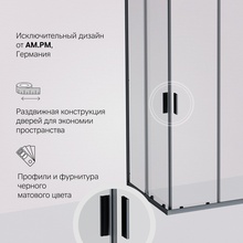 Am.Pm Gem W90G-403-120290-BT Прозрачное стекло / Профиль чёрный матовый 120х90 Душевой уголок 90x120x195 см, Германия - фото 1 - фото 4