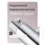 Am.Pm Libre F6010000 Для ванны с душем Хром Смеситель для ванны, Германия - фото 5