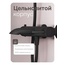 Am.Pm Libre F6010022 Для ванны с душем Чёрный матовый Смеситель для ванны, Германия - фото 6