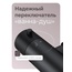 Am.Pm Libre F6010022 Для ванны с душем Чёрный матовый Смеситель для ванны, Германия - фото 5