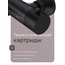 Am.Pm Libre F6040022 Для душа с термостатом Чёрный матовый Смеситель для душа, Германия - фото 4