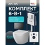 Am.Pm Like IS130138.801901 Унитаз подвесной с инсталляцией 50x36x35 см, Германия - фото 2