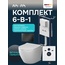 Am.Pm Like IS130238.801901 Унитаз подвесной с инсталляцией 50x36x35 см, Германия - фото 2
