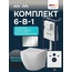 Am.Pm Like IS130251.801901 Унитаз подвесной с инсталляцией 50x36x35 см, Германия - фото 2