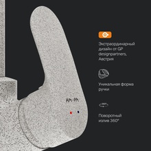 Am.Pm Like F8007133 Для кухни Белый Камень Смеситель 22,2x7,5x38,3 см, для кухонной мойки, Германия - фото 1 - фото 4